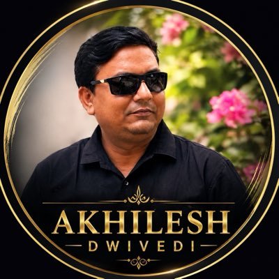 iamAkhilesh09's profile picture