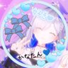 Фото профиля 白雪みあ(Nazu)🧪🐐💌