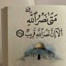 عبدالوهاب الاكوع 的头像