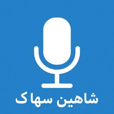 Shaheen_Sahak's profile picture