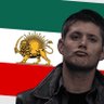 بی دین وینچستر 🇮🇷 的头像