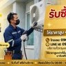สิ่งที่ดี...ที่สุด 的头像
