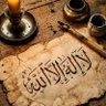 آلاء زين العابدين's profile picture