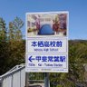 ゆうじさん△Uberドラ キャンパー 的头像