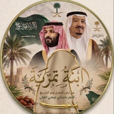 Tamrat2030's profile picture