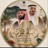 ابنة تمرية 的头像
