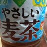 やーみぃー profil fotoğrafı