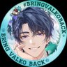 VALKO COME BACK 的头像