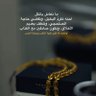 Фото профиля Ali