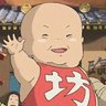 애기 的头像