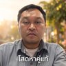 Run's profile picture