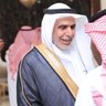 رشيد محمد الرشيد 的头像