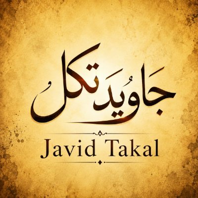 Javid Takal's profile picture