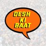 Desh Ki Baat 的头像