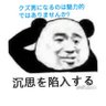 Profilbild von wong victor