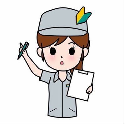 ล่าม 若葉🔰's profile picture