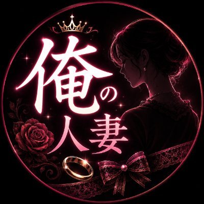 cynthialopez458's profile picture