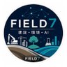 Фото профиля FIELD7｜建設・環境・AI｜