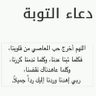 Mohammed Hawwari's profile picture