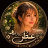 ⿻ ᘓ᭄عـــــ ـ꙰⃟🤍ـــطــــر𝄞𝄞 ⿻'s profile picture