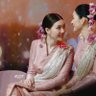 เจ้าความสุข ของฉัน🦋's profile picture