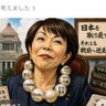 豚に真珠(旧護憲のカニ)'s profile picture