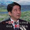 Profilbild von 御霊様