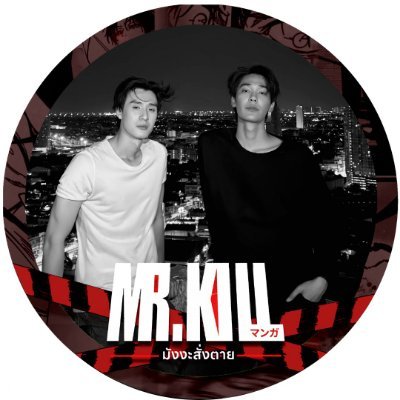 uo.zre's profile picture