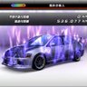 シャル_ないん's profile picture