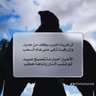 مجدي عريق profil fotoğrafı