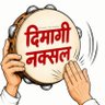 Profilbild von কি খবর