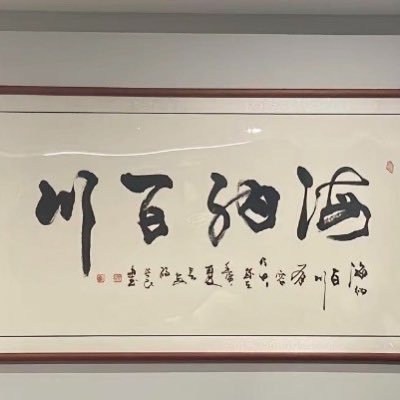 xiaoboziyuanjia's profile picture