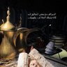 جِري 的头像