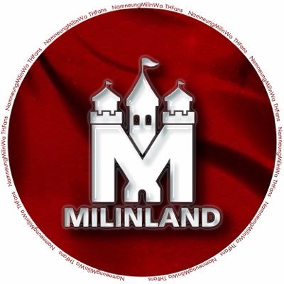 NamneungMilinWa THFans | Milinland 🏰's profile picture