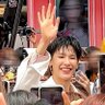 พอรอแอวอ ◡̈ ' ᴊᴜᴊᴜ's profile picture