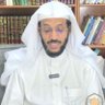 د. عبد الله علي الميموني's profile picture