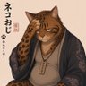 チップ🐿️📈 profil fotoğrafı