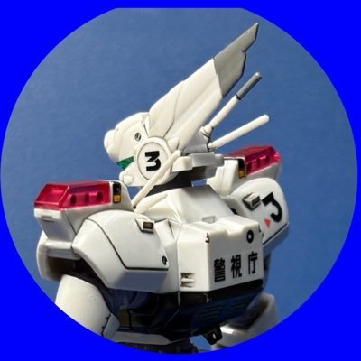 ターベ/箕理 田米李(みり たべり)/パトレイバー小説企画中's profile picture