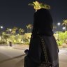 ريم السويلم profil fotoğrafı