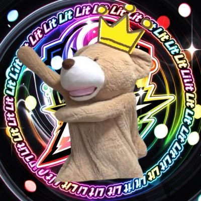 Lit はるぱかえいむ🐐's profile picture