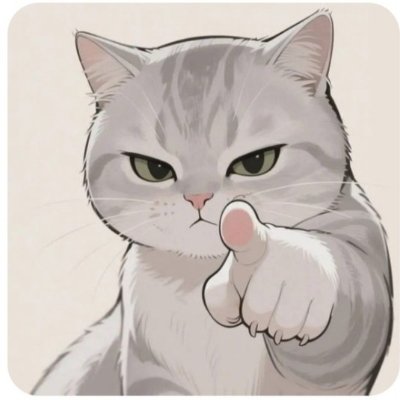 E-CATSSSSS อีแคท อีแมว ชาญสมร's profile picture