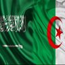 الـتَّـوْحِـيـد اولاً's profile picture