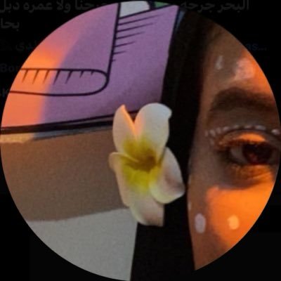callmeashtota's profile picture