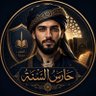 Profilbild von حارس السنة