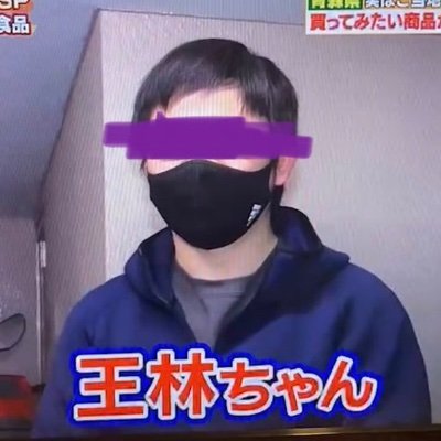hoiuaerhg122's profile picture