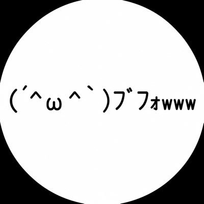 perachompe4's profile picture