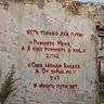 Анас profil fotoğrafı