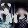 ゆらさん‼️'s profile picture