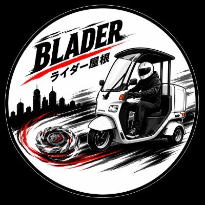 rideryane's profile picture