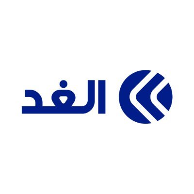 AlGhadTV's profile picture